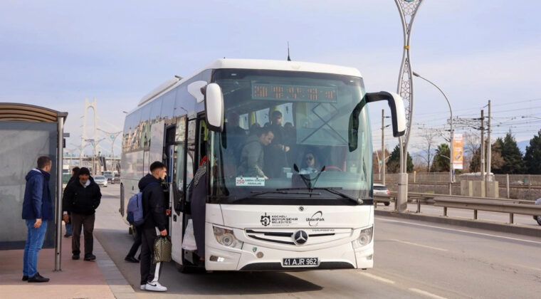 B&uuml;y&uuml;kşehir Belediyesi Duyurdu: Yılların Hattı Kapanıyor