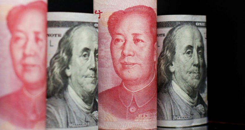 &Ccedil;in'den ABD Tahvilleri Uzmanlarını G&uuml;ncelledi