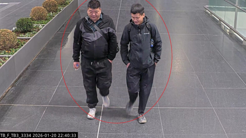 &Ccedil;in'den Gelen Ş&uuml;pheliler: İş İnsanı Cinayetinde Yeni G&ouml;r&uuml;nt&uuml;ler Ortaya &Ccedil;ıktı