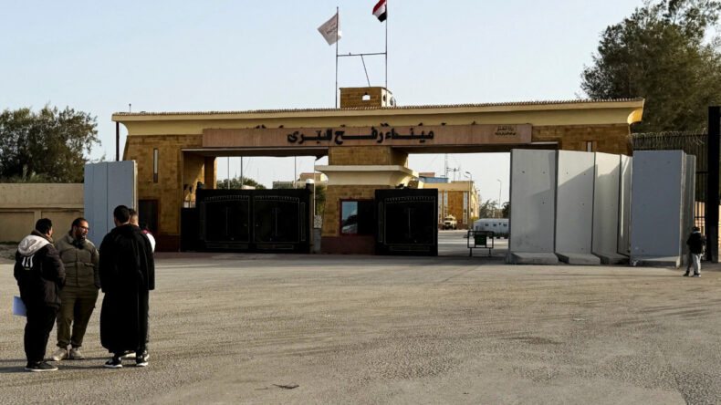 Gazze'de Önemli Gelişme: Refah Sınır Kapısı Yeniden Faaliyete Geçti