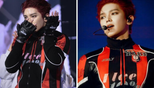 G&uuml;ney Koreli Rap&ccedil;i, Uşakspor Logolu Kıyafetiyle Sahnede