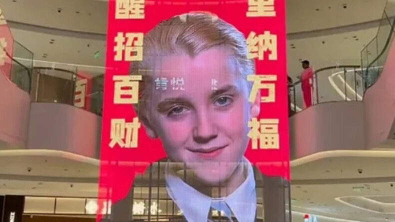 Harry Potter Karakteri Yıllar Sonra &Ccedil;in Yeni Yılı'na Damga Vurdu