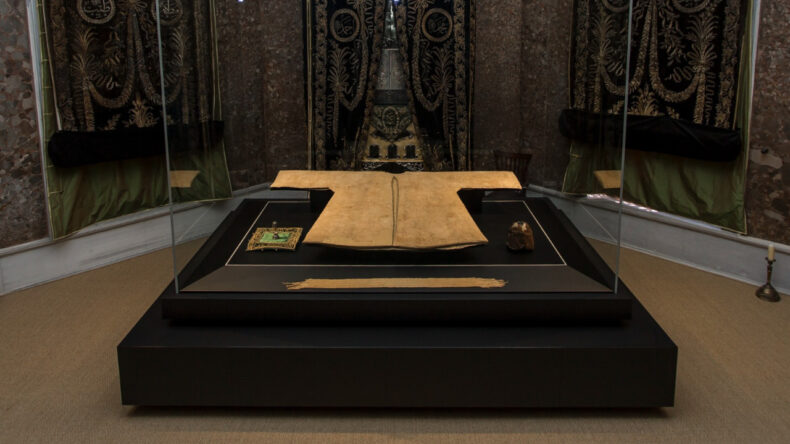 Hırka-i Şerif Ziyarete A&ccedil;ılıyor! İşte Tarih ve Saatler