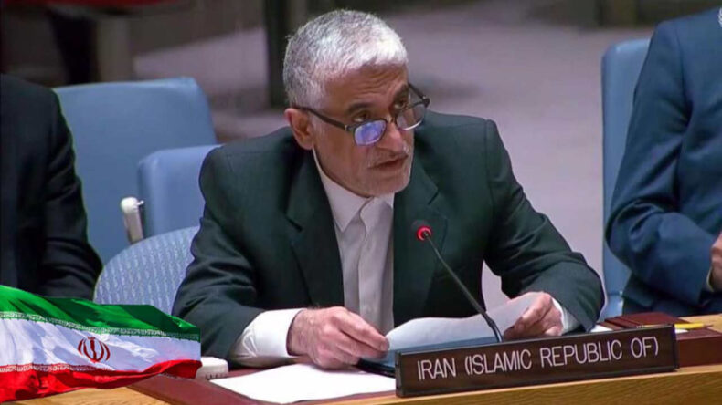 İran: Saldırıya Orantılı Tepki Veririz