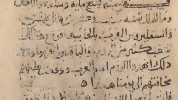 İslam&rsquo;ın Y&uuml;kselişini Anlatan 1300 Yıllık Kayıt Bulundu