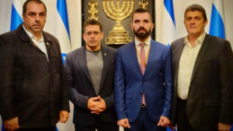 İsrail, YPG Ter&ouml;r &Ouml;rg&uuml;t&uuml;n&uuml;n Temsilcisini Mecliste Ağırladı