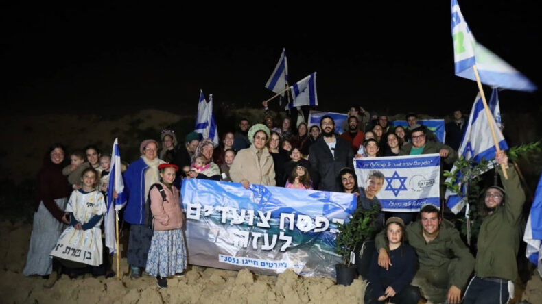 İsrail'den Tartışmalı Adım: Gazze Şeridi'ne Sızdılar