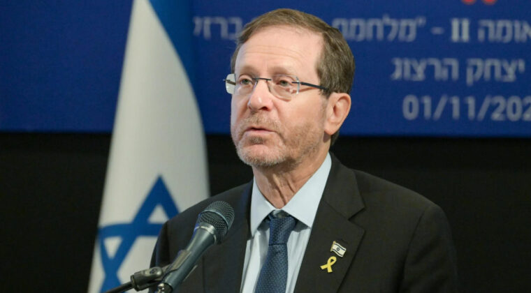 İsrail&rsquo;den Trump&rsquo;a &lsquo;Egemenlik&rsquo; Yanıtı