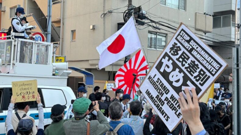 Japonya'daki K&uuml;rtler: Aşırı Sağın Hedefinde