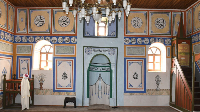 Kitabesi Olmayan Tarihi Cami