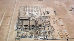 K&ouml;rfez'de İran F&uuml;zesi Korkusu: ABD'yi Nasıl Uyardılar?