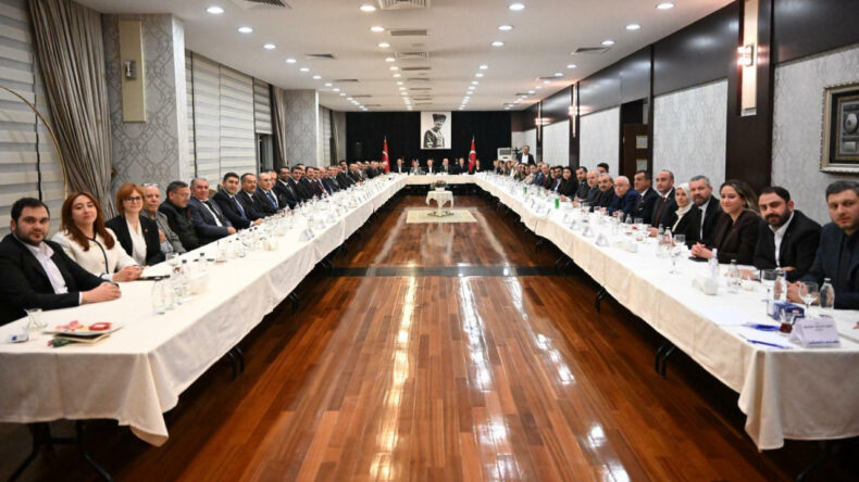 Mansur Yavaş ve CHP'li Başkanların Açıklaması
