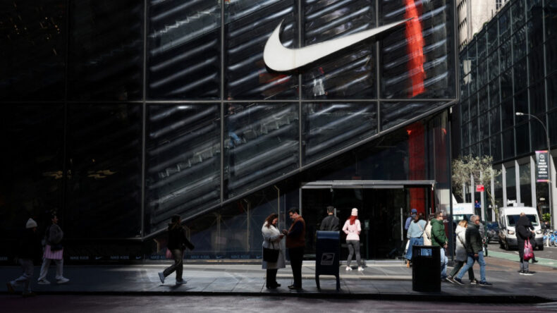 Nike&rsquo;a Ayrımcılık Soruşturması