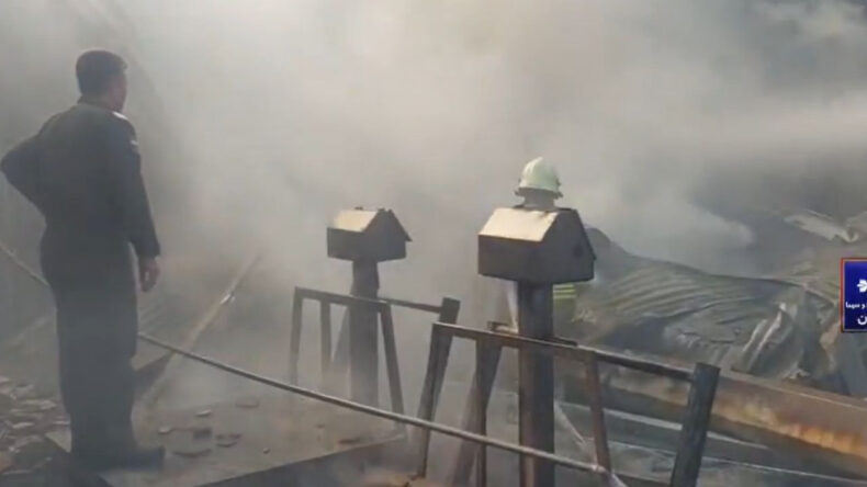 Ordu Helikopteri Meyve-Sebze Haline D&uuml;şt&uuml;: 4 &Ouml;l&uuml;