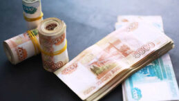 Rus Bankalarının Karı D&uuml;ş&uuml;şte