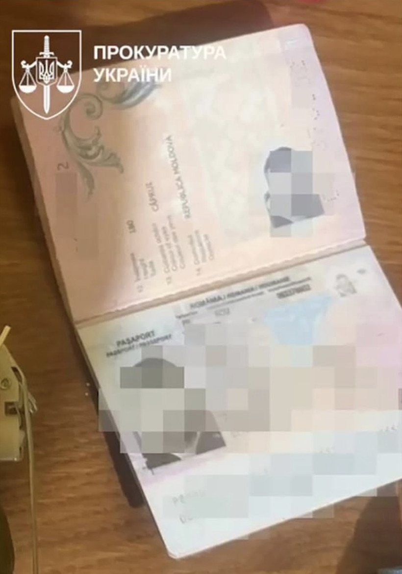 Ukrayna Askeri İstihbarat