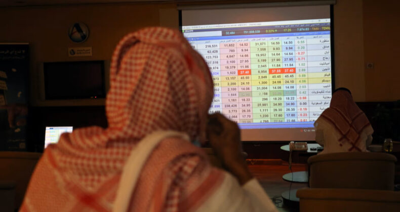 Suudi Borsası Savaş Korkusuyla Sert D&uuml;şt&uuml;
