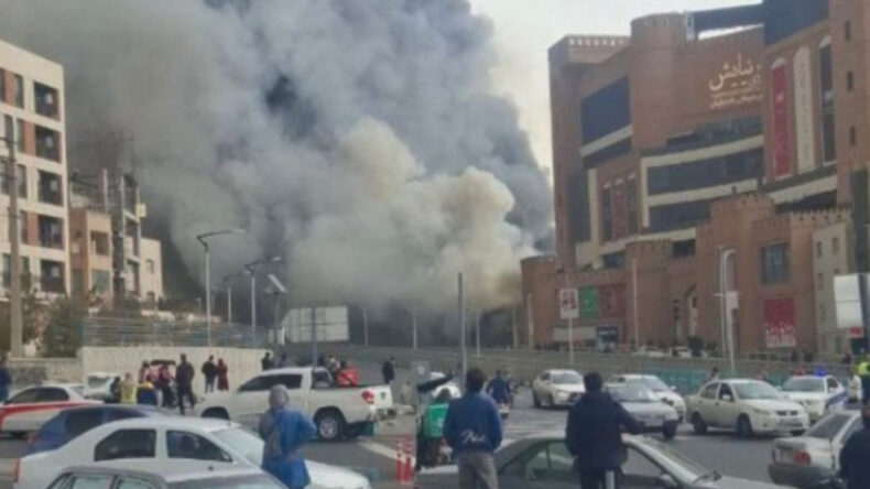 Tahran'da B&uuml;y&uuml;k Yangın: Duman Bulutları Kentten G&ouml;r&uuml;ld&uuml;