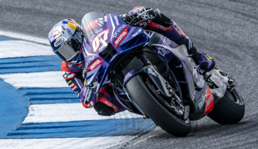 Toprak Razgatlıoğlu MotoGP'de İlk Deneyimini Yaşadı: Tayland'da Yarıştı!