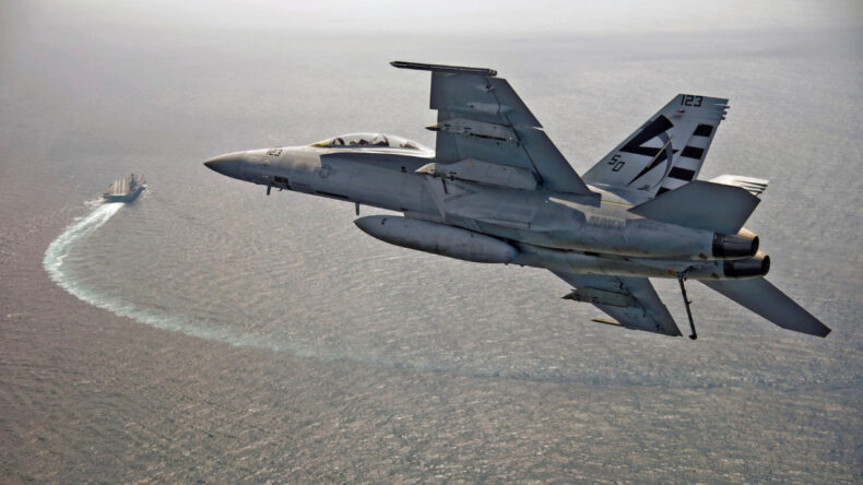 Trump'ın İran'a Saldırı Planı: G&uuml;nlerce S&uuml;recek