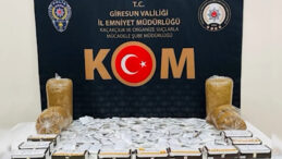 79 ilde ka&ccedil;ak sigara operasyonu: 100 milyon TL'lik vergi kaybı &ouml;nlendi