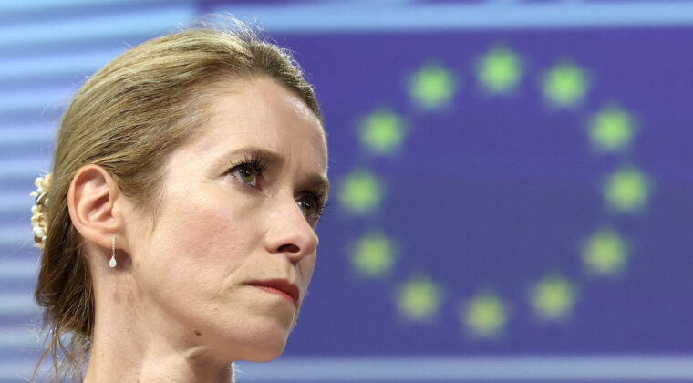 AB'den H&uuml;rm&uuml;z krizine 'Karadeniz form&uuml;l&uuml;' &ouml;nerisi