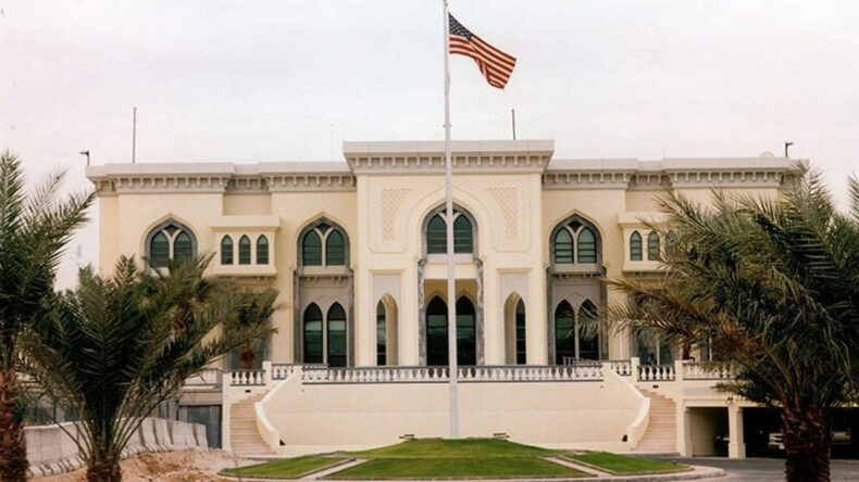 ABD'den Katar'daki vatandaşlarına uyarı: Hazırlıklı olun