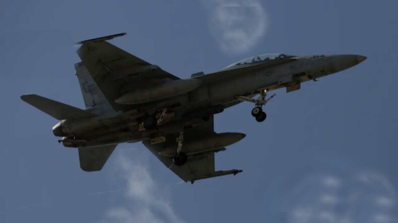 ABD&rsquo;den İran&rsquo;ın F-18 iddiasına yalanlama