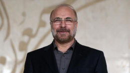 ABD&rsquo;nin İran&rsquo;da Hangi Yetkiliyle G&ouml;r&uuml;şt&uuml;ğ&uuml; Ortaya &Ccedil;ıktı