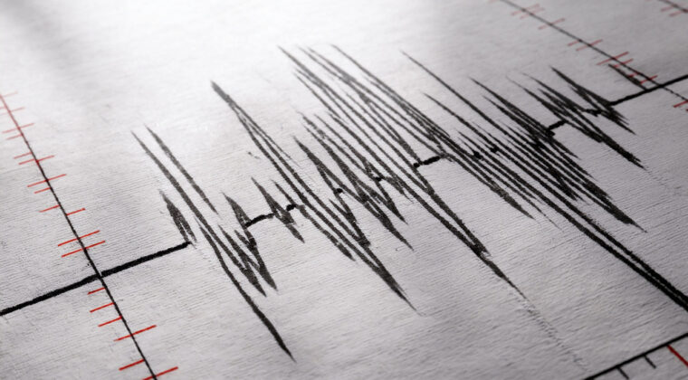 Ankara'da korkutan deprem! Naci G&ouml;r&uuml;r'den a&ccedil;ıklama