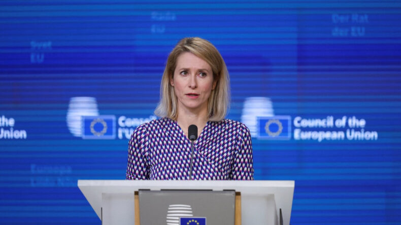 Avrupa Birliği'nden ABD ve İsrail'e &uuml;st d&uuml;zey eleştiri