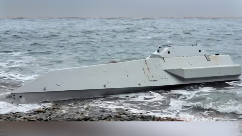 İnsansız Deniz Aracı