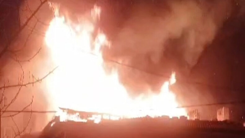 Bursa'da Metruk Binada Yangın &Ccedil;ıktı