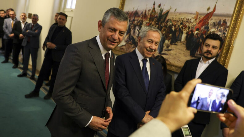 CHP&rsquo;den B&uuml;lent Arın&ccedil; A&ccedil;ıklaması