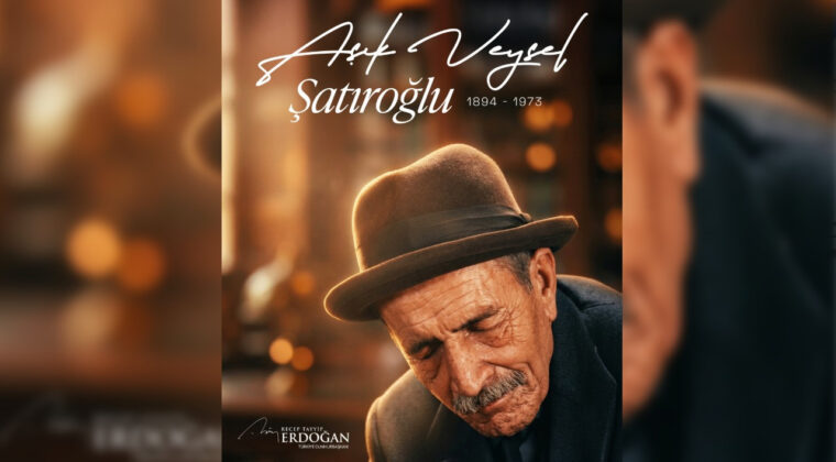 Cumhurbaşkanı Erdoğan, Aşık Veysel&rsquo;i vefatının 53. yıld&ouml;n&uuml;m&uuml;nde andı