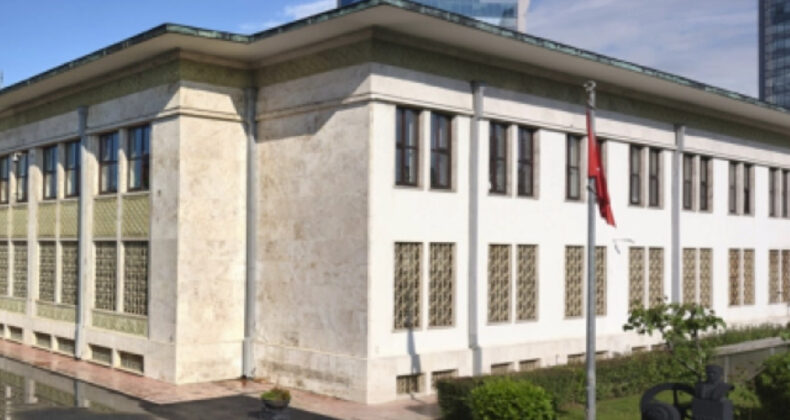 Darphane'den İsrail iddialarına a&ccedil;ıklama