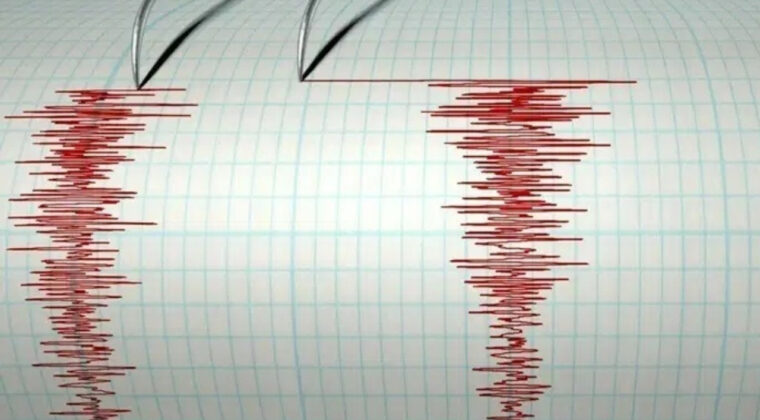 Denizli'de 4,1 B&uuml;y&uuml;kl&uuml;ğ&uuml;nde Deprem