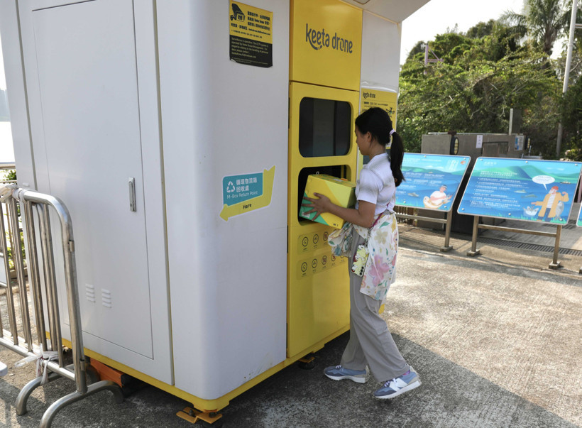 Drone ile yemek teslimatı