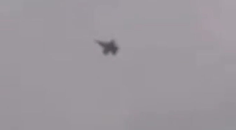 Devrim Muhafızları Ordusu: ABD&rsquo;ye ait F-18 savaş u&ccedil;ağı vuruldu