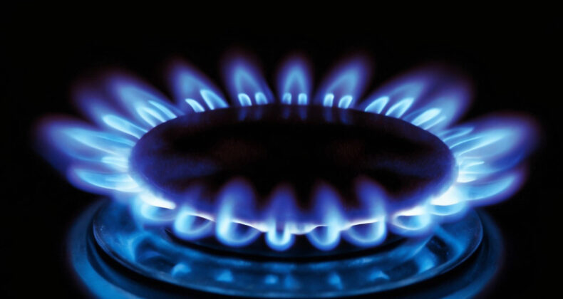 Doğal gaz fiyatlarında &ccedil;ok sert artış