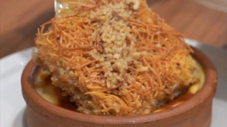 Erzincan S&uuml;tlacı Tescillendi