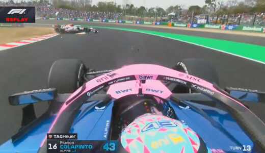 F1'de tartışma yaratan kaza: 'Defalarca uyardık!'