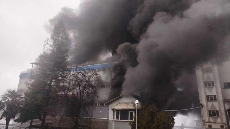 Fındık Fabrikası Yanıyor