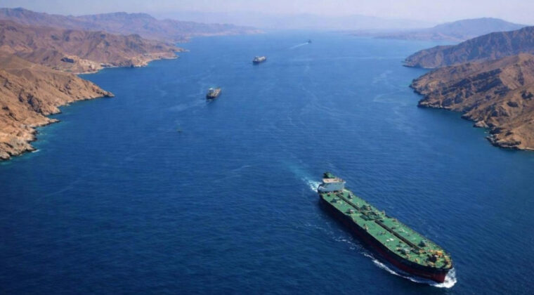 H&uuml;rm&uuml;z Boğazı'ndan son 3 g&uuml;nde 15 gemi ge&ccedil;ti