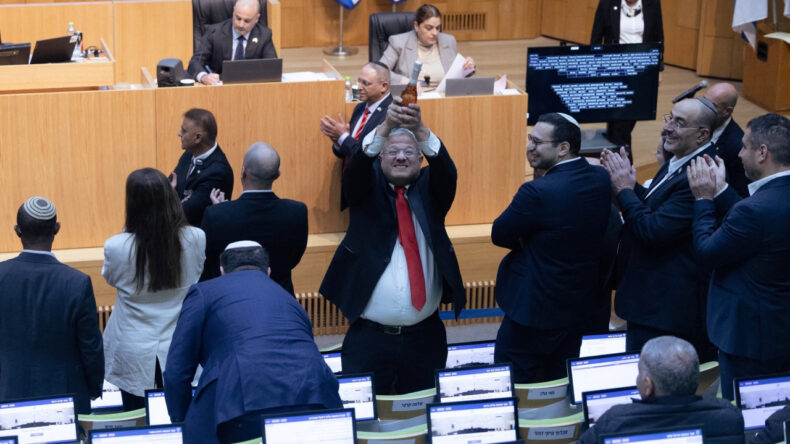 İdam Yasasına Tedbir Kararı