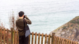 İki Japon vatandaşı İran'da g&ouml;zaltına alındı