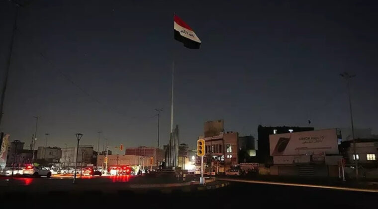 Irak'ın Erbil kentinde patlama sesleri duyuldu