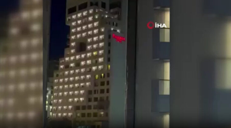 İran duyurdu: İsrail&rsquo;in Beyrut saldırısında 4 diplomat &ouml;ld&uuml;