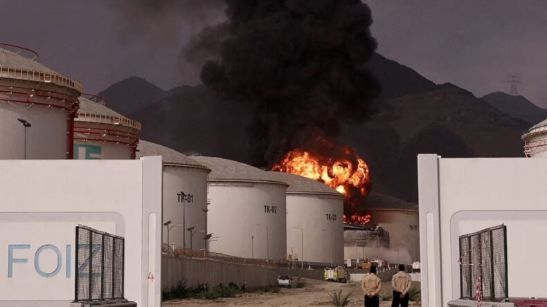 İran: Misillemeler devam edecek