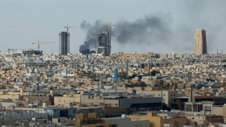 İran Misillemesinde 2 Haftalık Bilan&ccedil;o: K&ouml;rfez'e 917 F&uuml;ze
